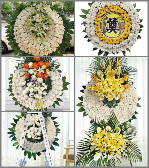 山东青岛平度市南村镇北顶子村花圈速递